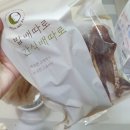 (주)힐링펫 이미지