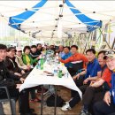 산의초교 이미지