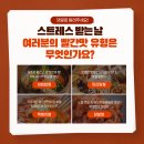 해피펜션 이미지