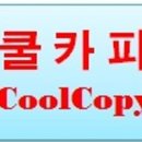 모두의마케팅 - 서구 보수대로 279-4 | 모두의마케팅