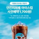 리브레디자인 이미지