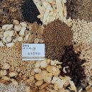 중국 한의원 이미지