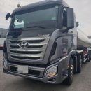 신풍자동차공업사 이미지