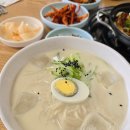 일성소머리국밥 네이버블로그