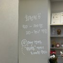 뷰티포스마일 | [서울 성수] 뷰티포스마일_ 새해맞이 성수동 미용실 매트브라운 염색 후기 / 지은 수석실장