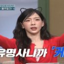 오국물떡볶이 이미지