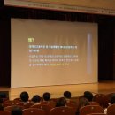 국립경상대학교병원