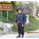 제2 금산주유소 이미지