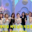 국제여행 행정사 이미지