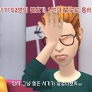 청년치킨 이미지