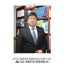 복사업 이미지