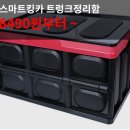 마스터카서비스 네이버블로그