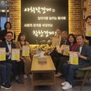 맘스협동조합 이미지