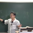 國風 召南 ⑧ 殷其靁(은기뢰) ⑨摽有梅(표유매) 이미지