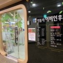 가톨릭이비인후과의원 이미지