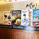 합성동267 이미지