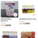 남중동-44 이미지