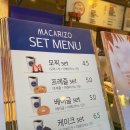 cafe마카리조