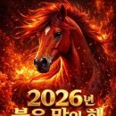 ＜유머＞- 다방 아가씨 신세한탄!.. 이미지