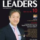 리더스골프아카데미 이미지