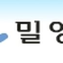 남명보건진료소 이미지