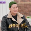 언니들의정리