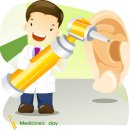 부산달팽이 신경과,이비인후과 의원 | 부산두통 부산이비인후과 평생숙제를 해결해보세요