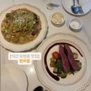모현동-30 | 익산 모현동 맛집: ‘컴히얼’ 어버이날 외식 추천, 프라이빗룸 완비 한우 스테이크 후기