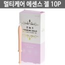 여성청결제추천::지앤지플러스 멀티케어 에센스젤 사용방법