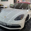 고운차 깨끗하게 이미지