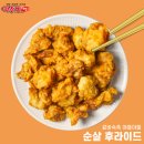 청소달인