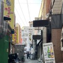 마산 숯불갈비 맛집 삼오정 양념갈비 내돈내산 솔직후기