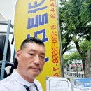 해림모터스
