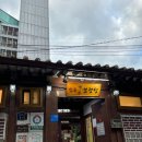 왕십리도선동 나눔방 | [왕십리/도선동 맛집] 한식 &#34;일품백송칼국수&#34; 후기