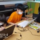 온정초등학교 이미지