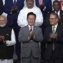 2028년 G20 한국 개최…이 대통령 “책임 막중, 위상 공고히 할 것”﻿ 이미지