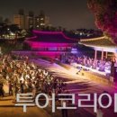 서예(야간) 이미지