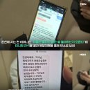 길간식 뉴스1