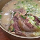 가든국밥 | [내돈내산] 곤지암 구일가든, 햄버거보다 빨리 나오는 찐 소머리국밥 솔직 후기