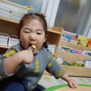 아빵 - 노원구 초안산로2라길 13 | 아빵