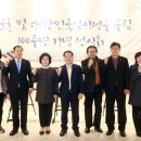 광복회광주지회 네이버블로그