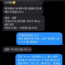 특별한 동물가게 광주점 이미지