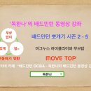 하이무브 이미지