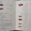 칠리사이공(72420)한강신도시점