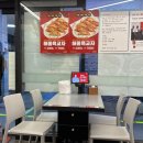 [양천구/오목교역] 혼밥하기 좋은 &lt;홍콩반점0410 파리공원점&gt; 후기 / 위치, 주차, 메뉴추천
