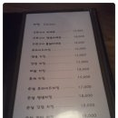 다모아치킨 이미지