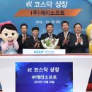 캐리 이미지