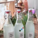 천연아로마테라피 DIY 이미지