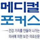 법무법인다우 이미지