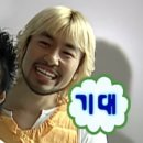 국제뷰티 | 대구국제뷰티엑스포 방문 후기